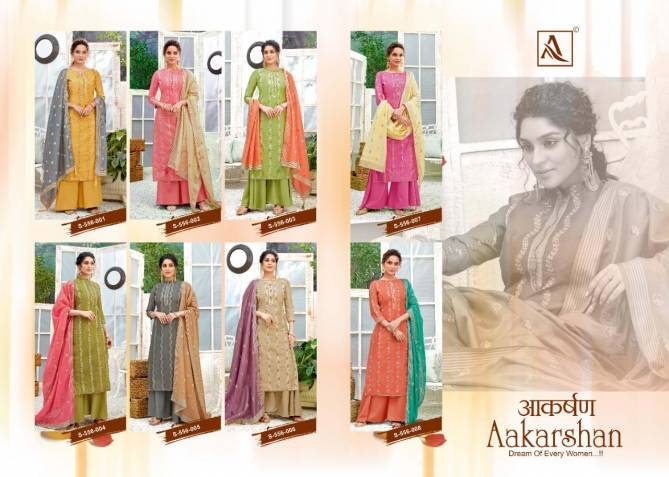 Alok Aakarshan Exclusive Latest Fancy Casual Wear Pure Weave Jacquard Fine Cotton with Hand Work Handwork Designer Dress Material Collection
